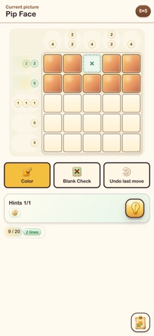Pip's Picture Pantry Screenshot 3 of 6