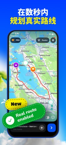 TravelAnimator: Journey Route screenshot