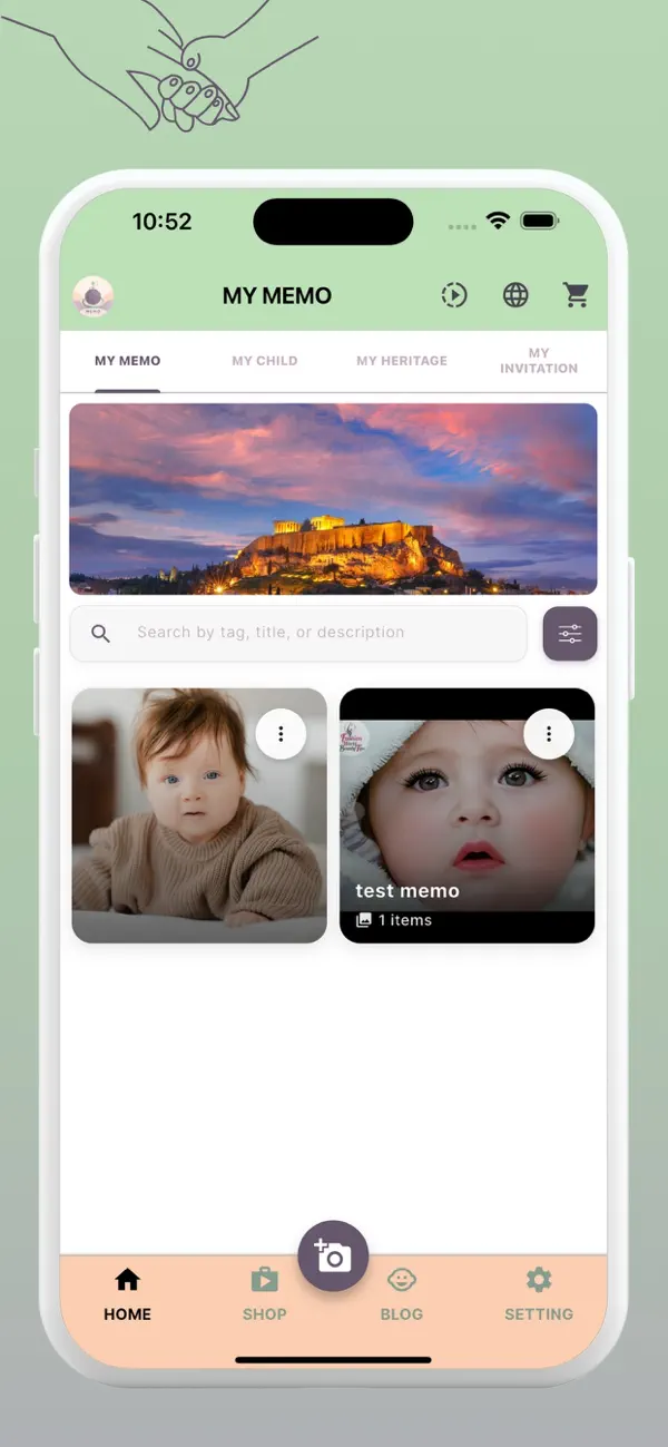 Screenshot #3 pour Memo Heritage