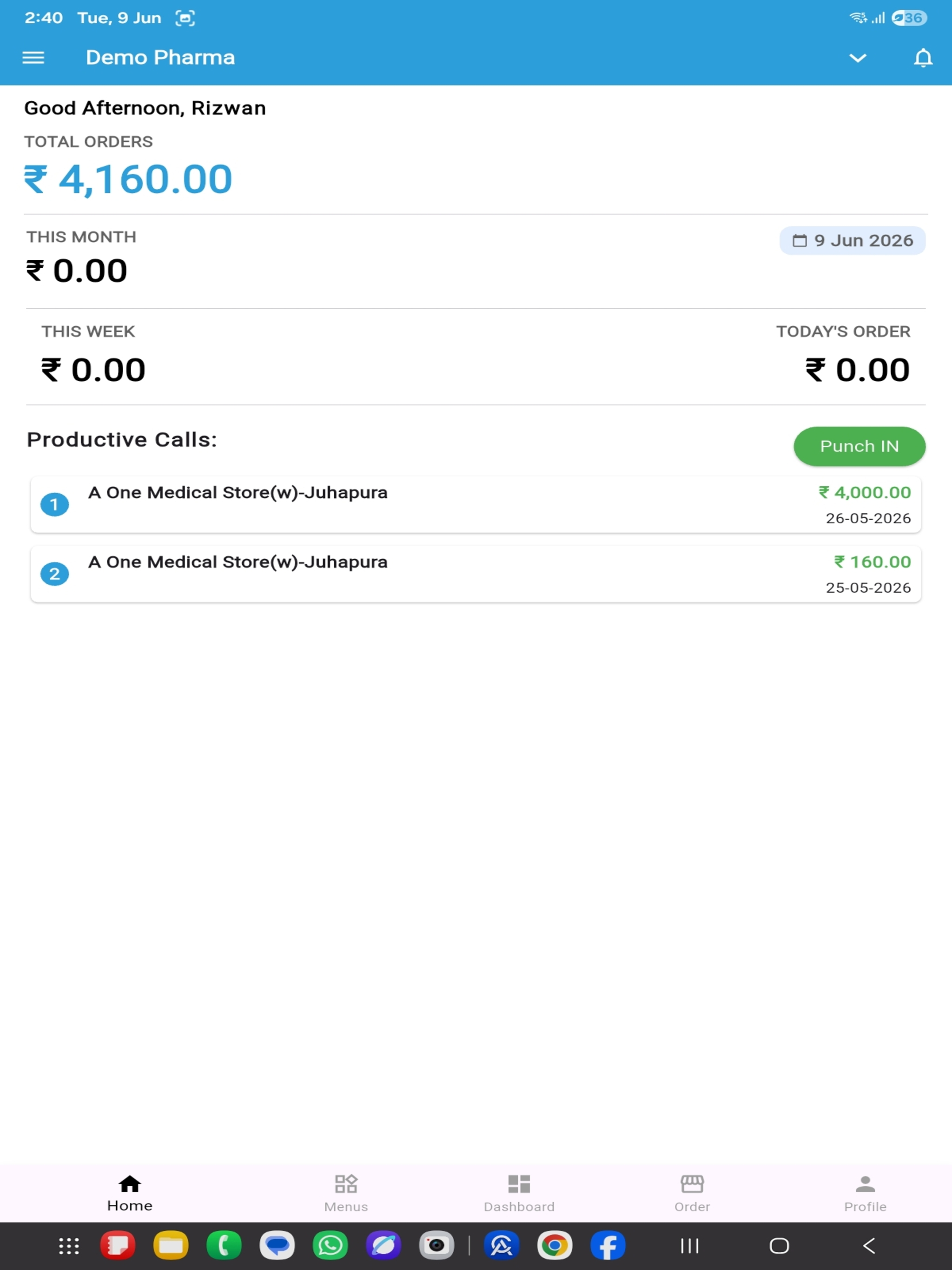 Arham: Order Management System screenshot 14