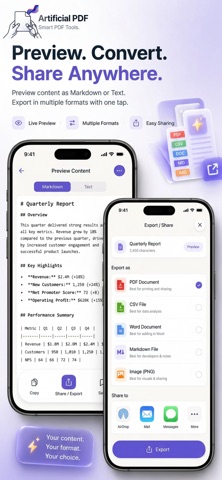 Artificial PDF — PDF to Text Screenshot 4 of 5
