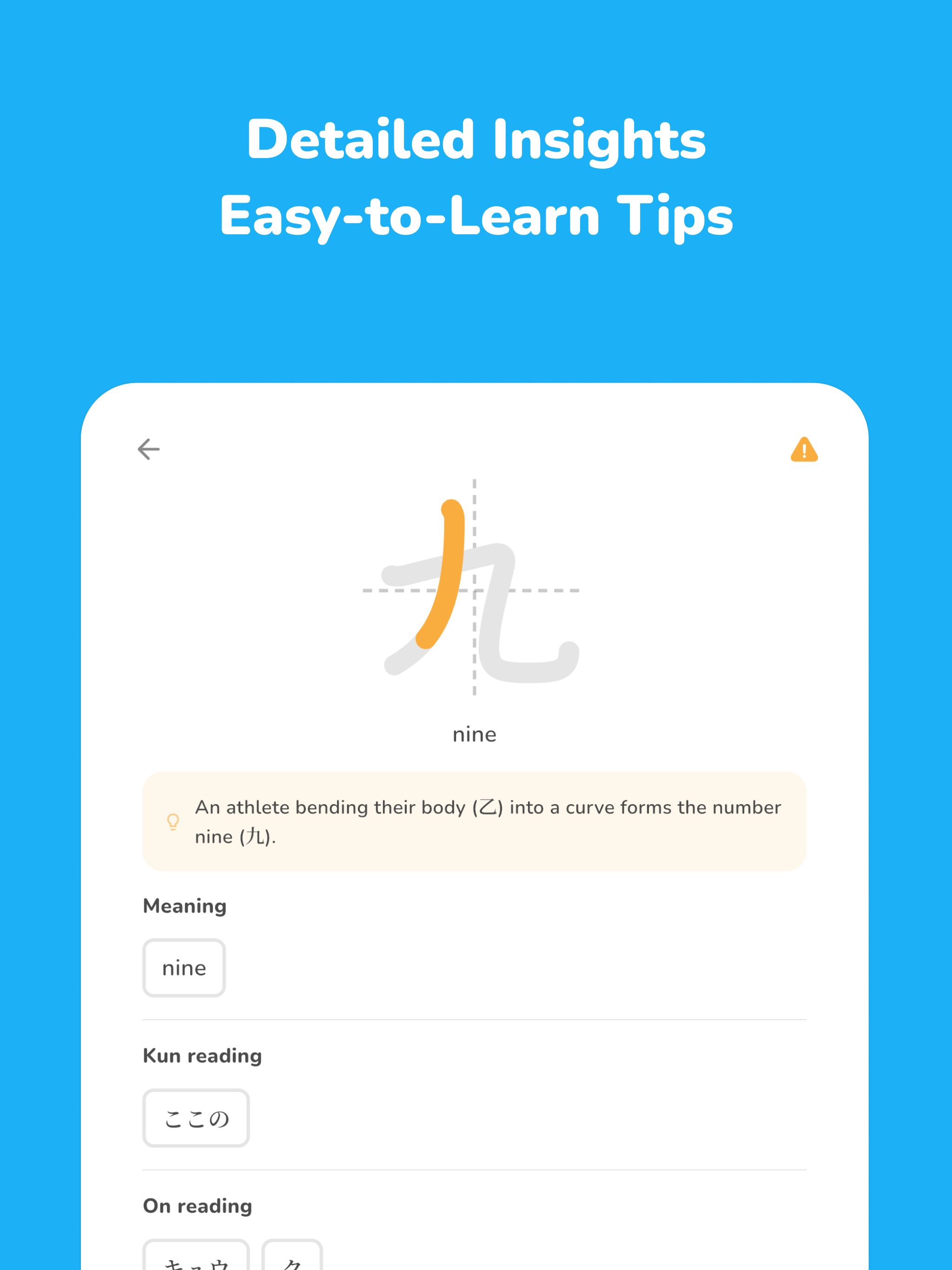 Kanji Master: Learn Japanese