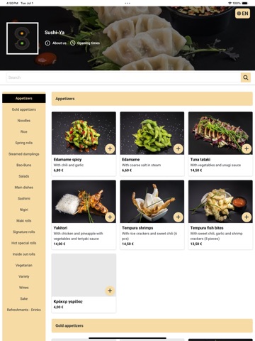 Sushi-Ya - Vari iPad screenshot