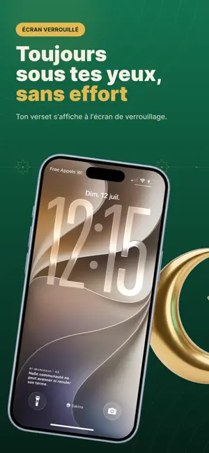 Sakina : Verset du jour Coran screenshot 3