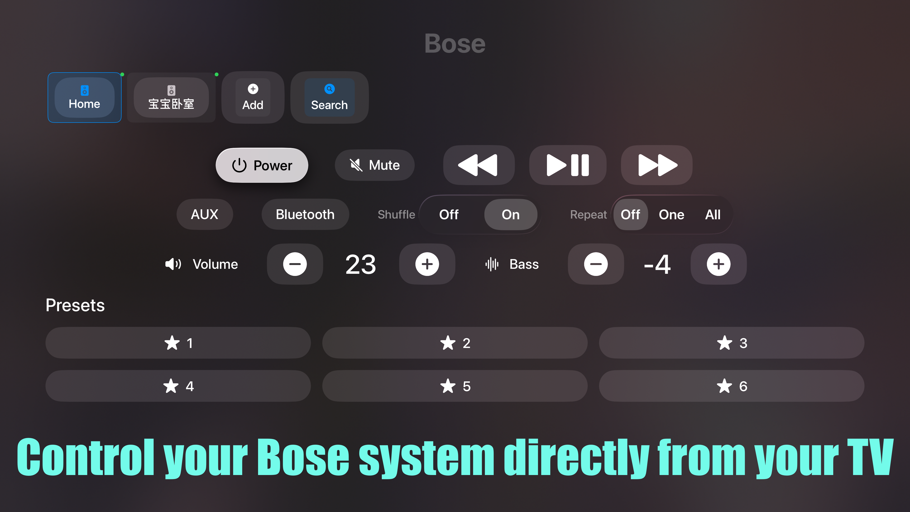 Home Server Control Center