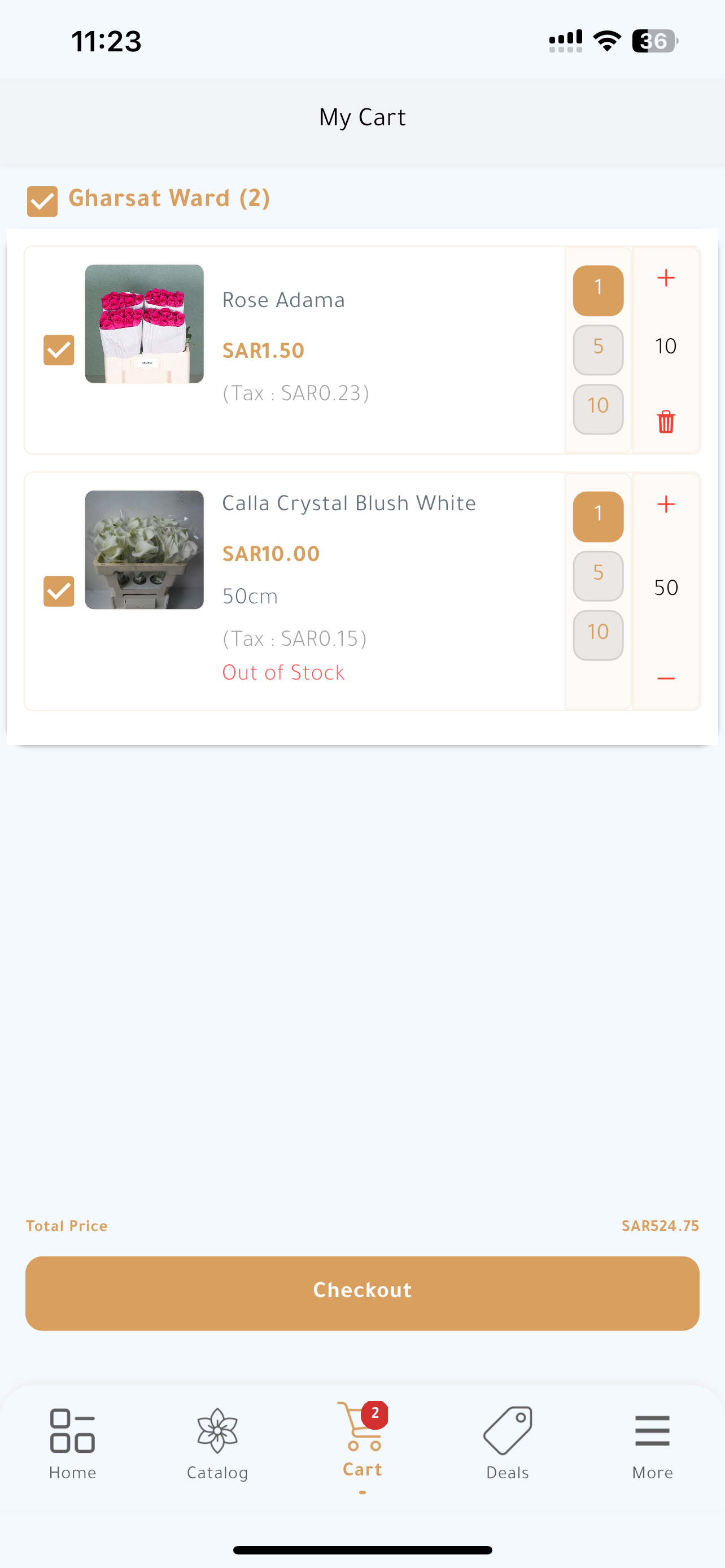 Gharsat screenshot 3
