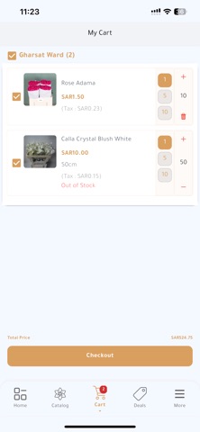 Gharsat Screenshot 3 of 5