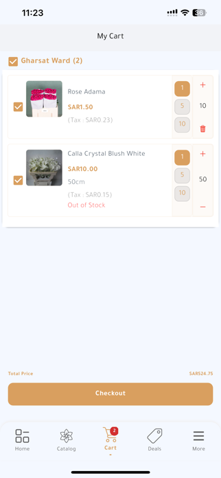Gharsat Screenshot 3 of 5
