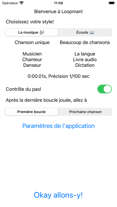 Screenshot #3 pour Loopman! Répéteur de boucle