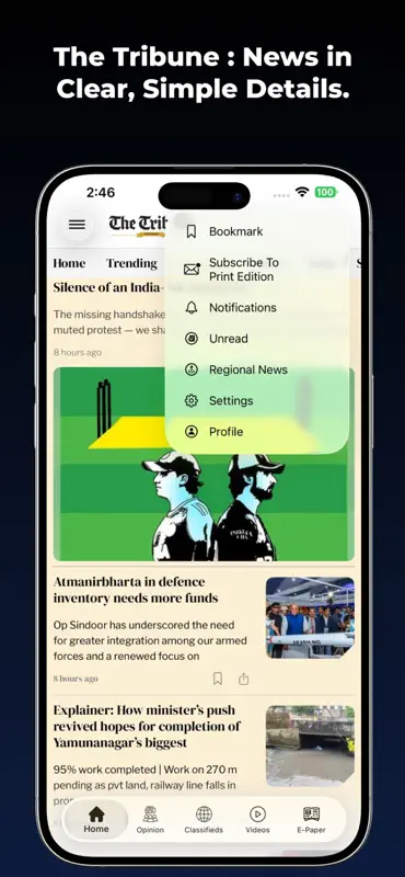 The Tribune screenshot 4 of 7