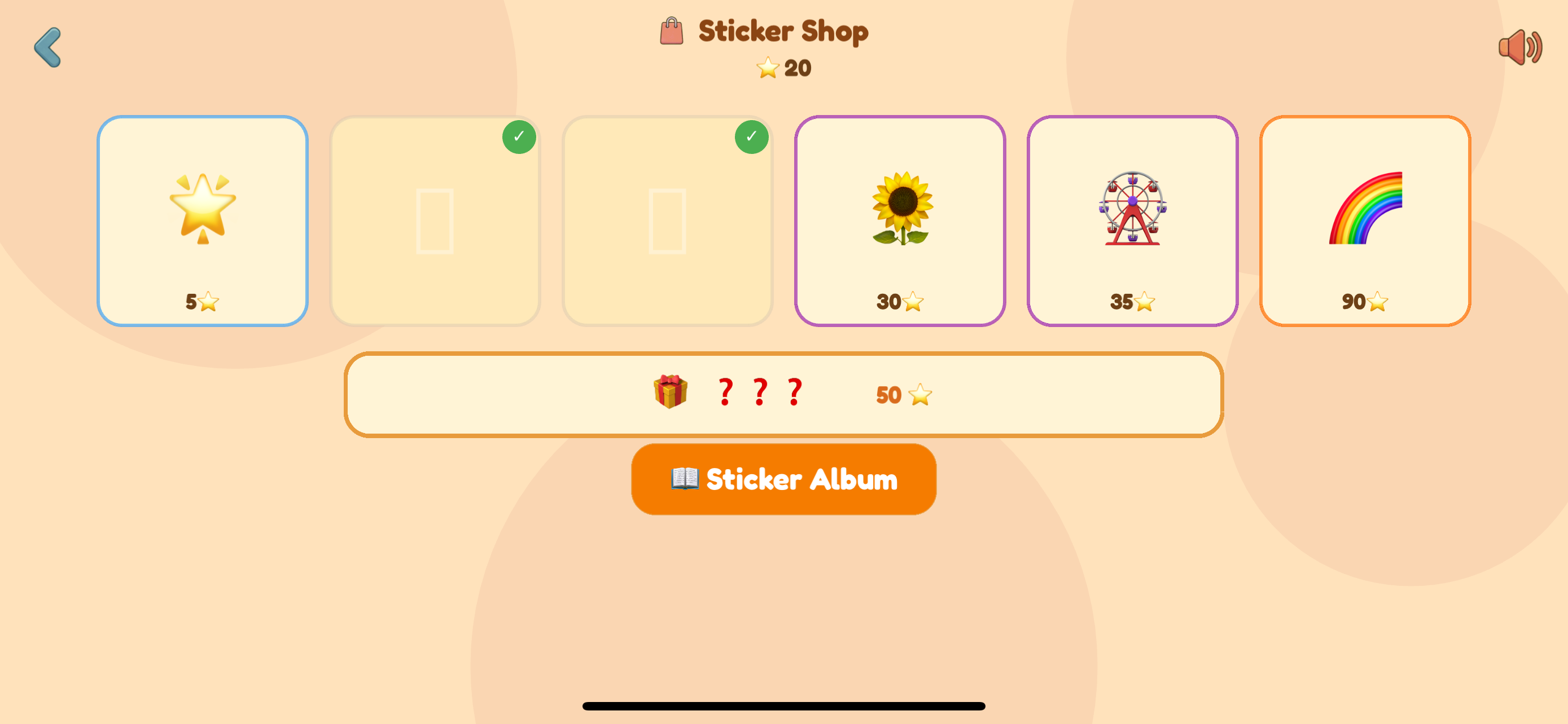 Animal Puzzle: Baby & Toddler