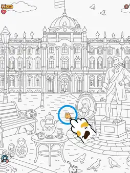 Cat Detective screenshot 9