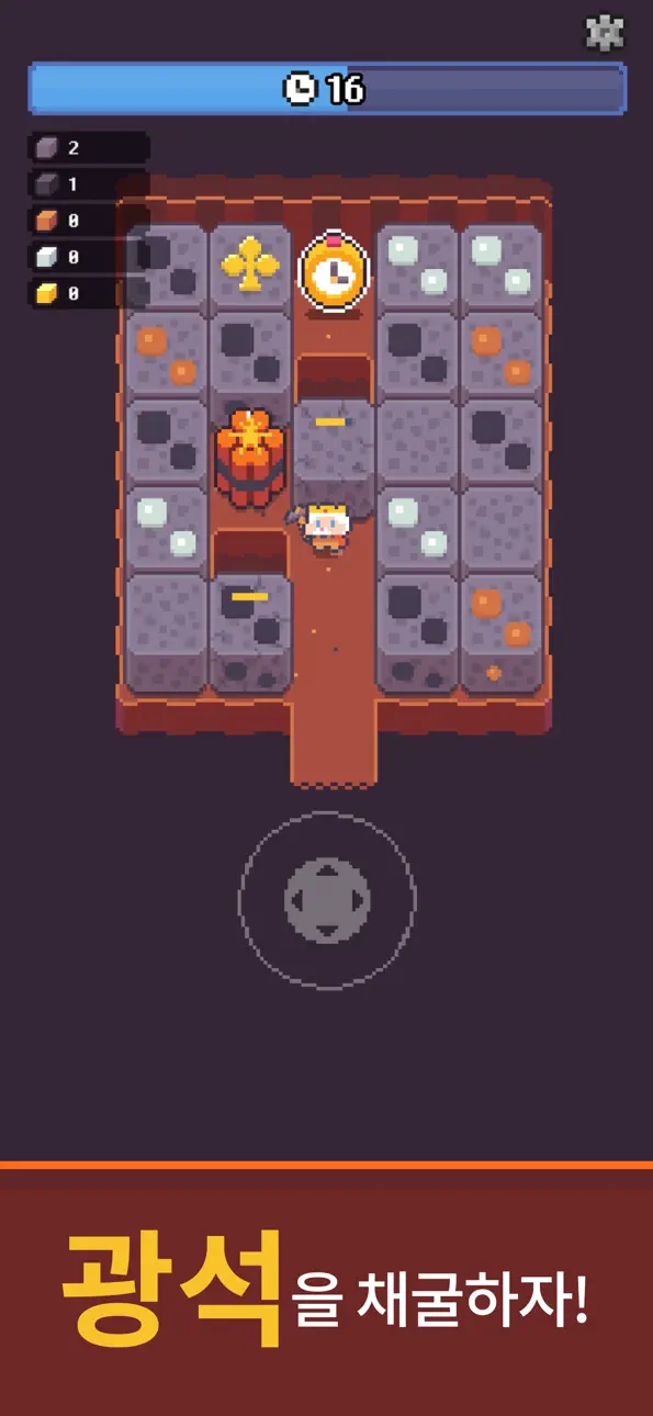 Pickaxe King Island iOS Mod IPA screenshot 5 - iOS game interface