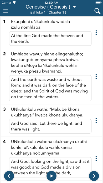 Zulu - English Bible (Offline) Screenshot