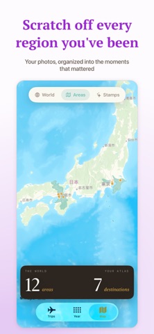 52: Travel Map & Passport Screenshot 6 of 7