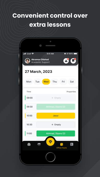 Inter Nation Staff Screenshot