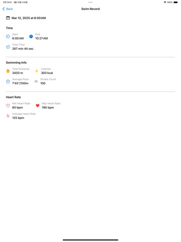 WIMS swimming pace tracker iPad screenshot