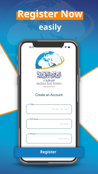 Middle East Event الشرق الاوسط Screenshot