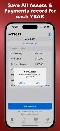 Capture d'écran de ZAKAT Calc sur iPhone 3