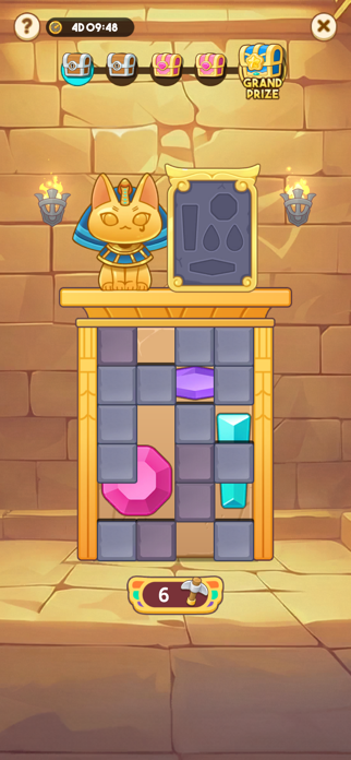 Sorting Queen Screenshot 8 of 9
