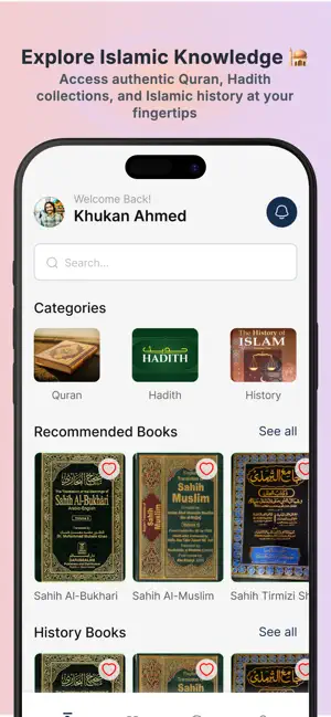 Sunnah Shelf screenshot 2