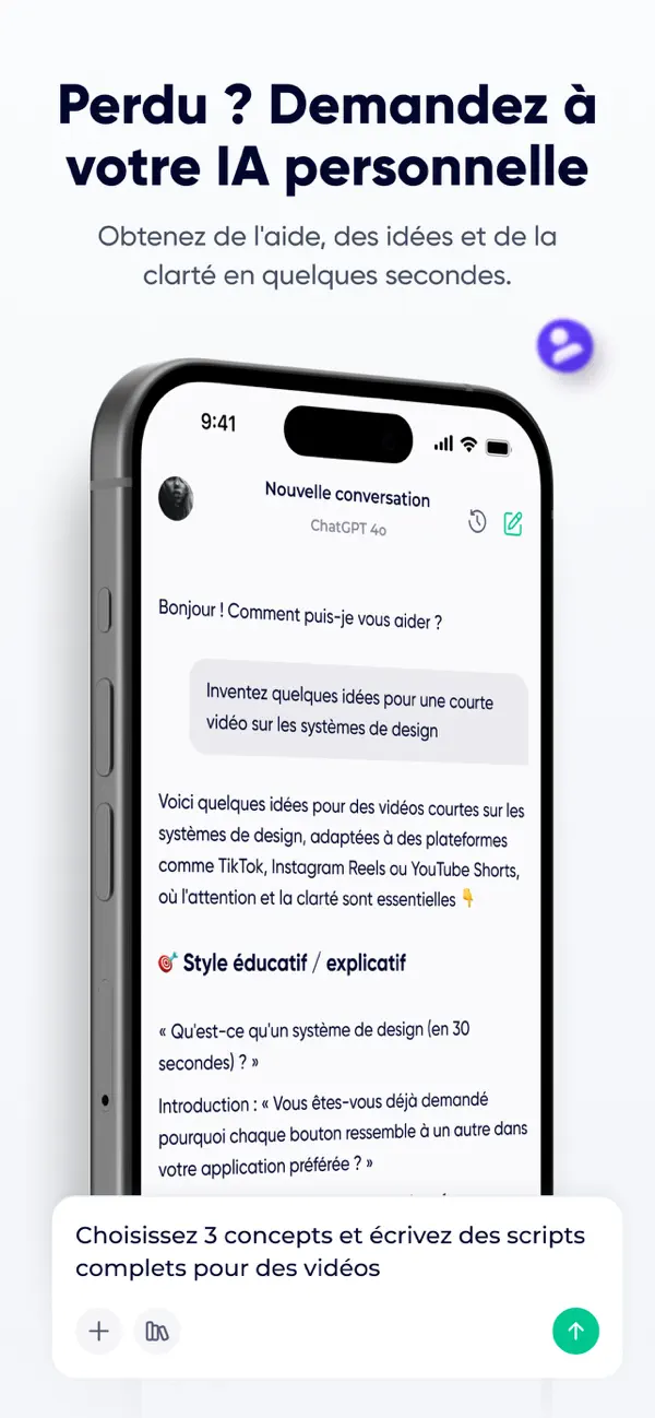 Screenshot #3 pour smmhub pour Growth Marketing