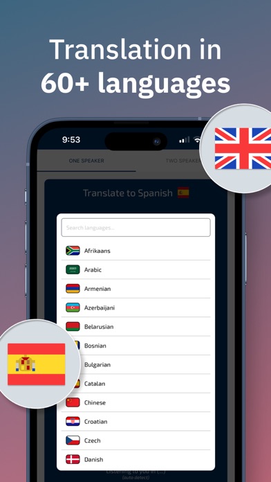 Speaking Bee - Translation App screenshot