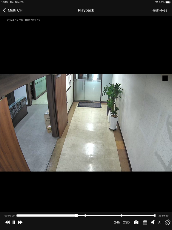 Screenshot #6 pour WebEye