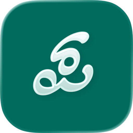 Padaku | Kannada Word Puzzles