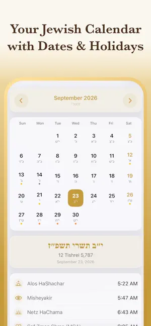 Zmanim: Siddur & Prayer Times screenshot 3