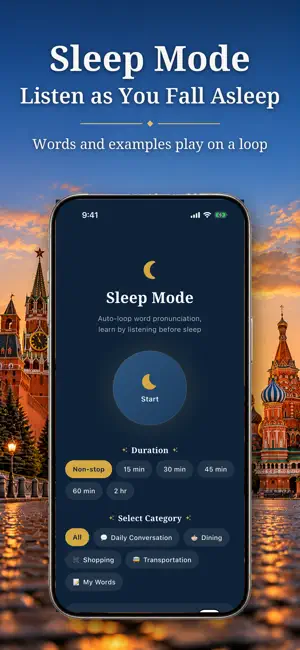Learn Russian: 1000 Words screenshot 4