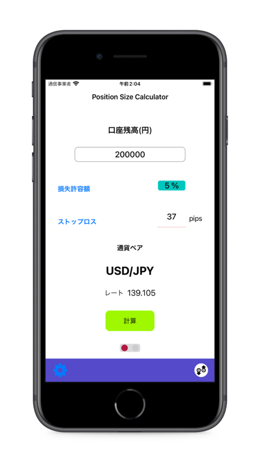 #1. FX LotSize (iOS) 由: yuki kawahito