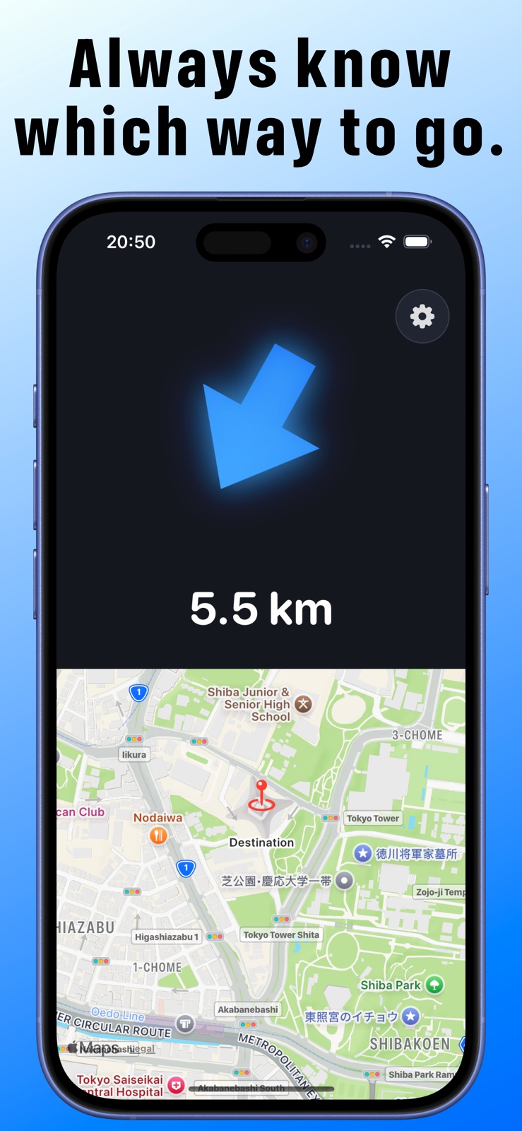 WhichWay: Point to your target iphone screenshot 1
