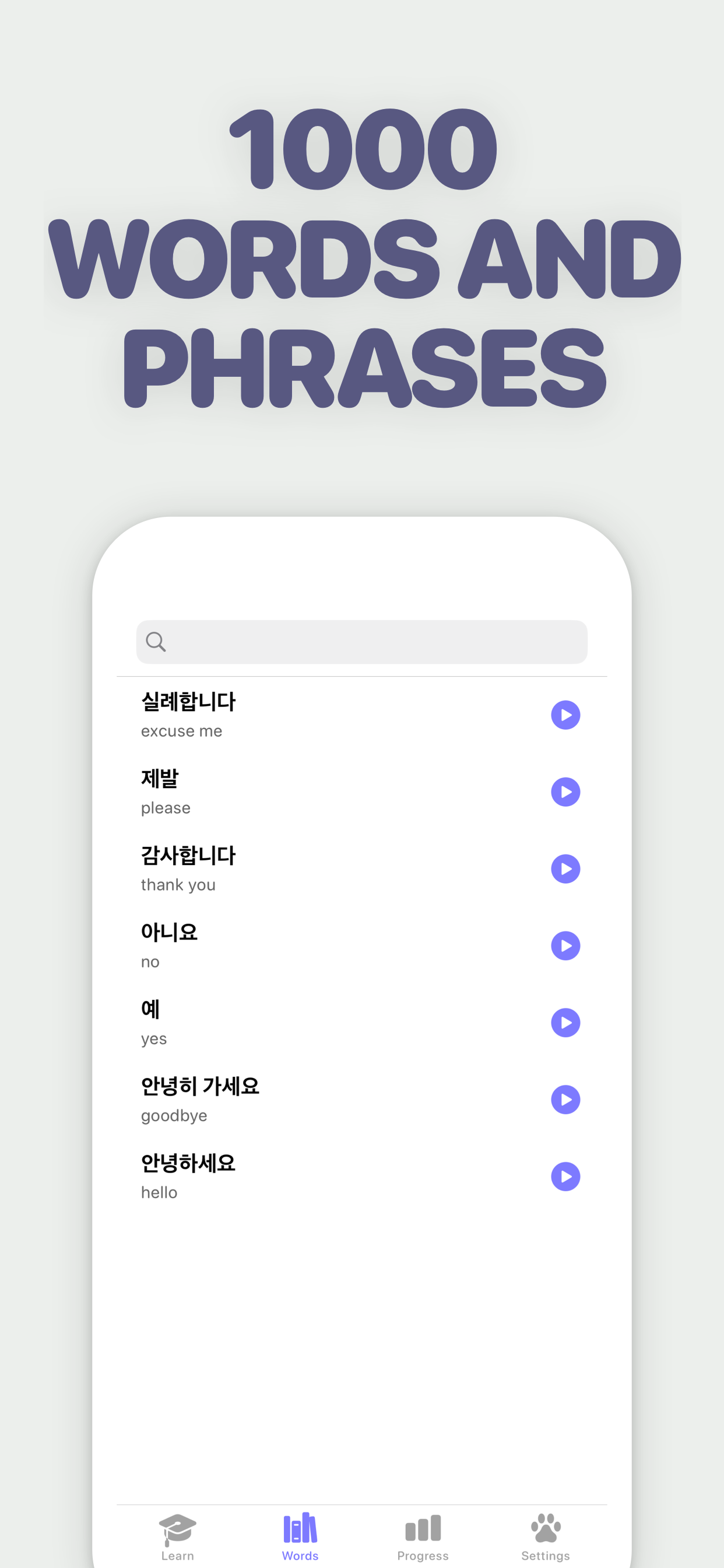 Learn Korean - LingoCat screenshot 5