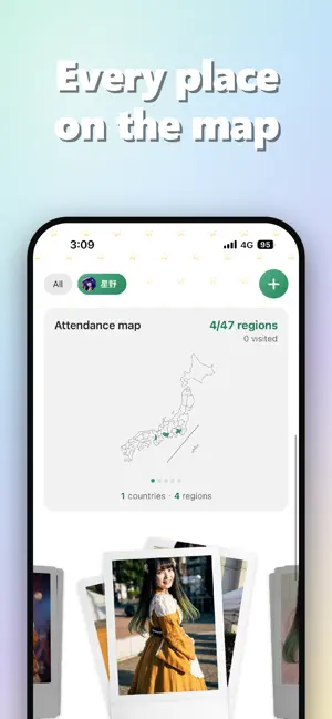 Oshi Techo: Concert Log screenshot 2