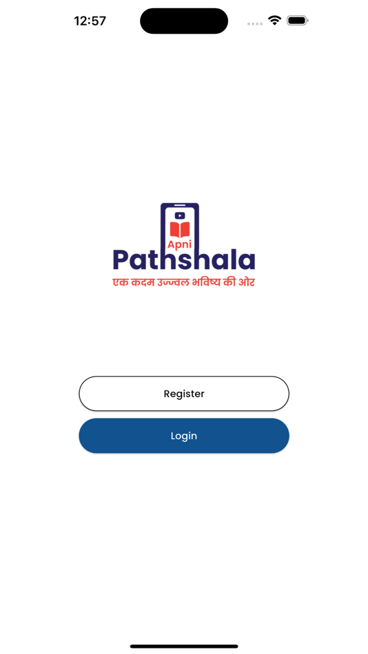 Apni Pathshala - 1.0.8 - (iOS)