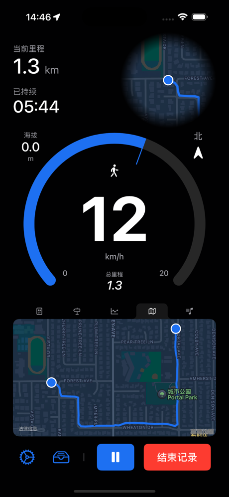 SpeedTracker - GPS测速仪速度跟踪器 screenshot 6