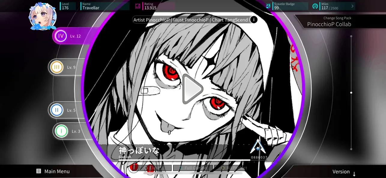 Rotaeno Screenshot 1