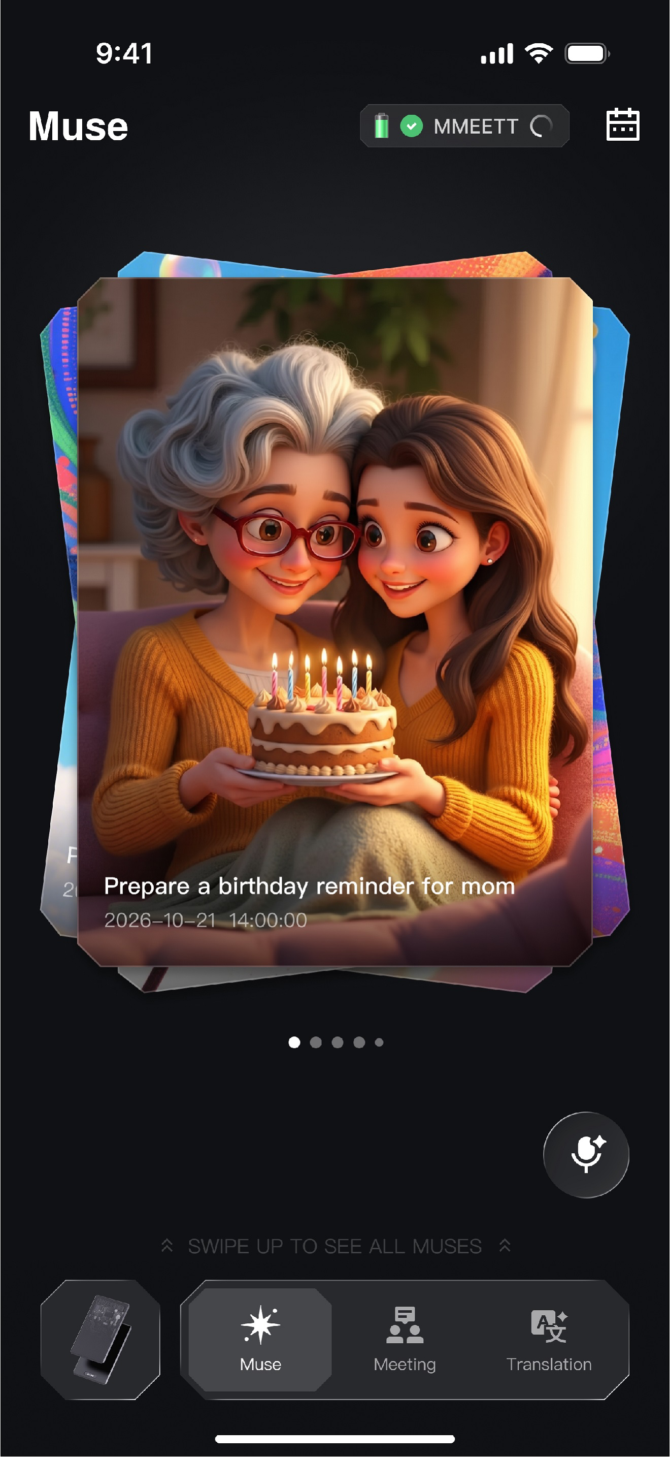 MMEETT screenshot 2