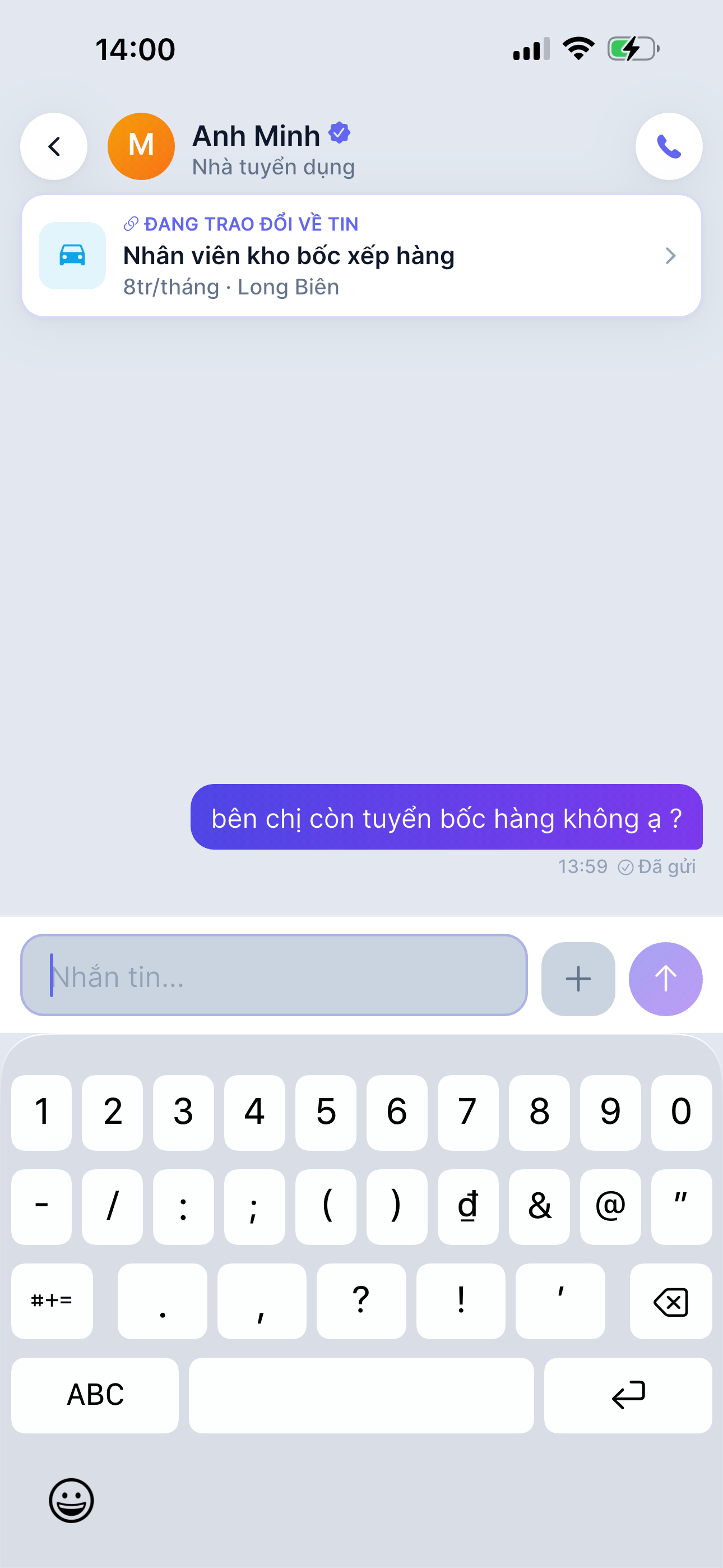 A lô - Đi Làm