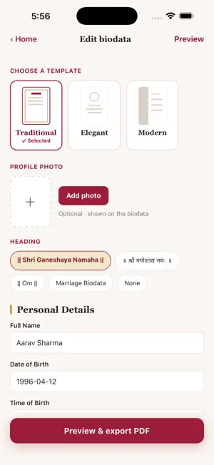SnapBiodata screenshot 3