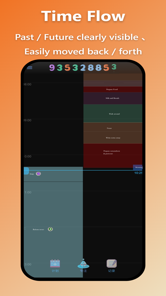 #1. TimeStore: Time Ledger (iOS) Podle: 红杰 余