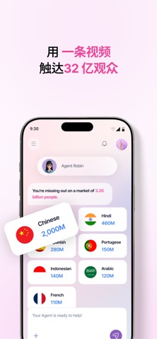 adobaRo screenshot