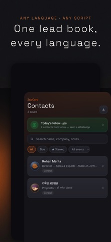 ZapCard - Card Scanner Screenshot 4 of 6