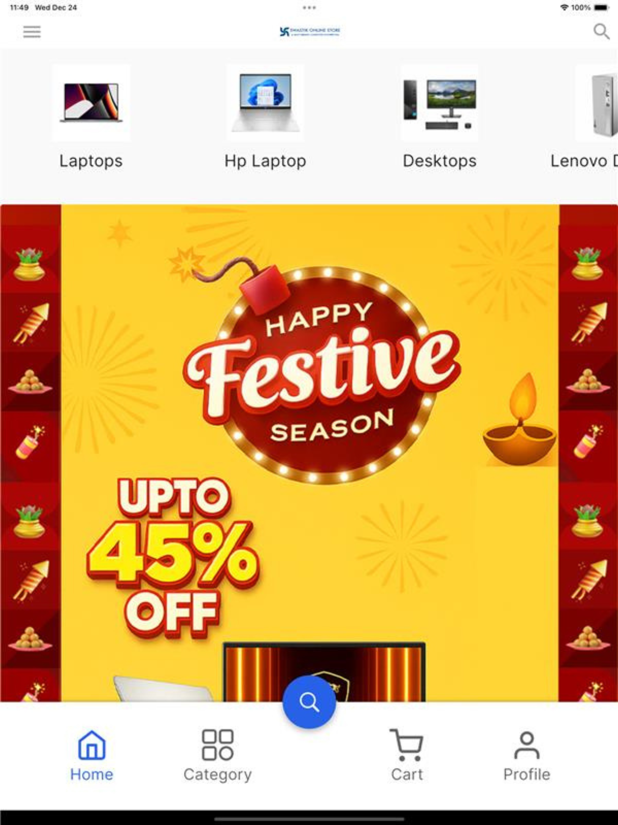 Swastik Online Store screenshot 6