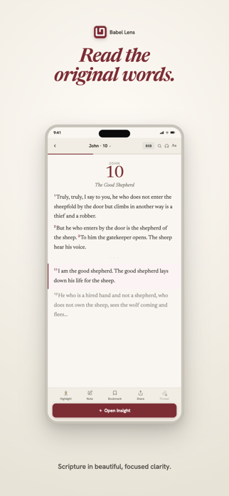 Babel Lens Screenshot 1 of 5