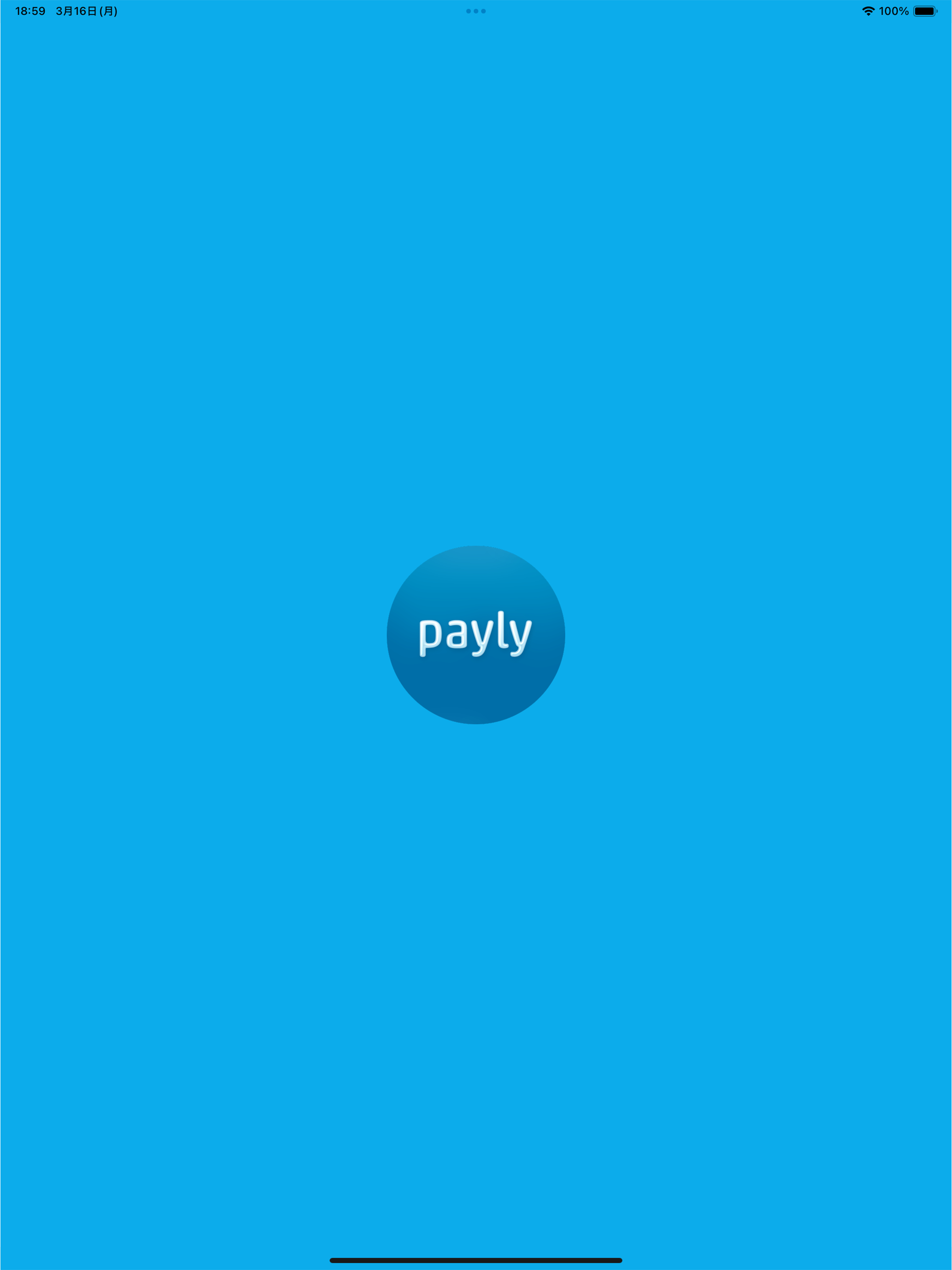 PAYLY