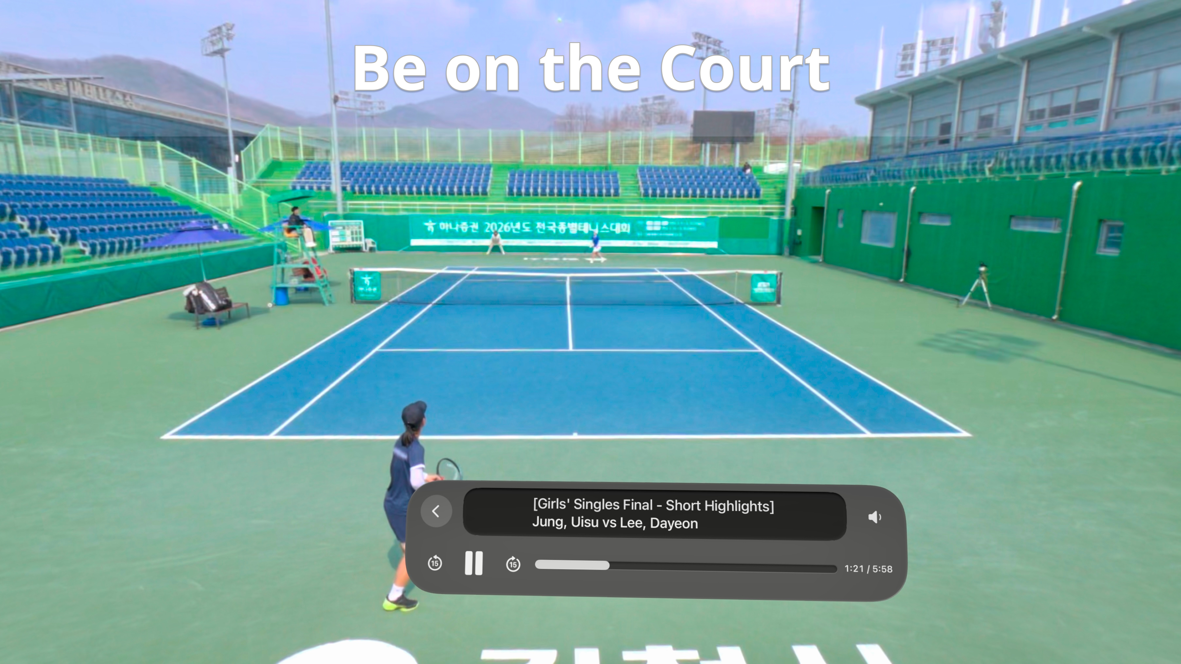 PARA Sports screenshot 3