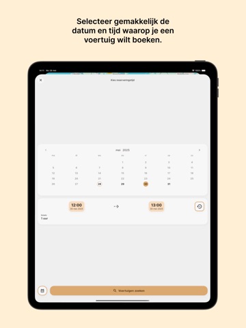 QRS Rental