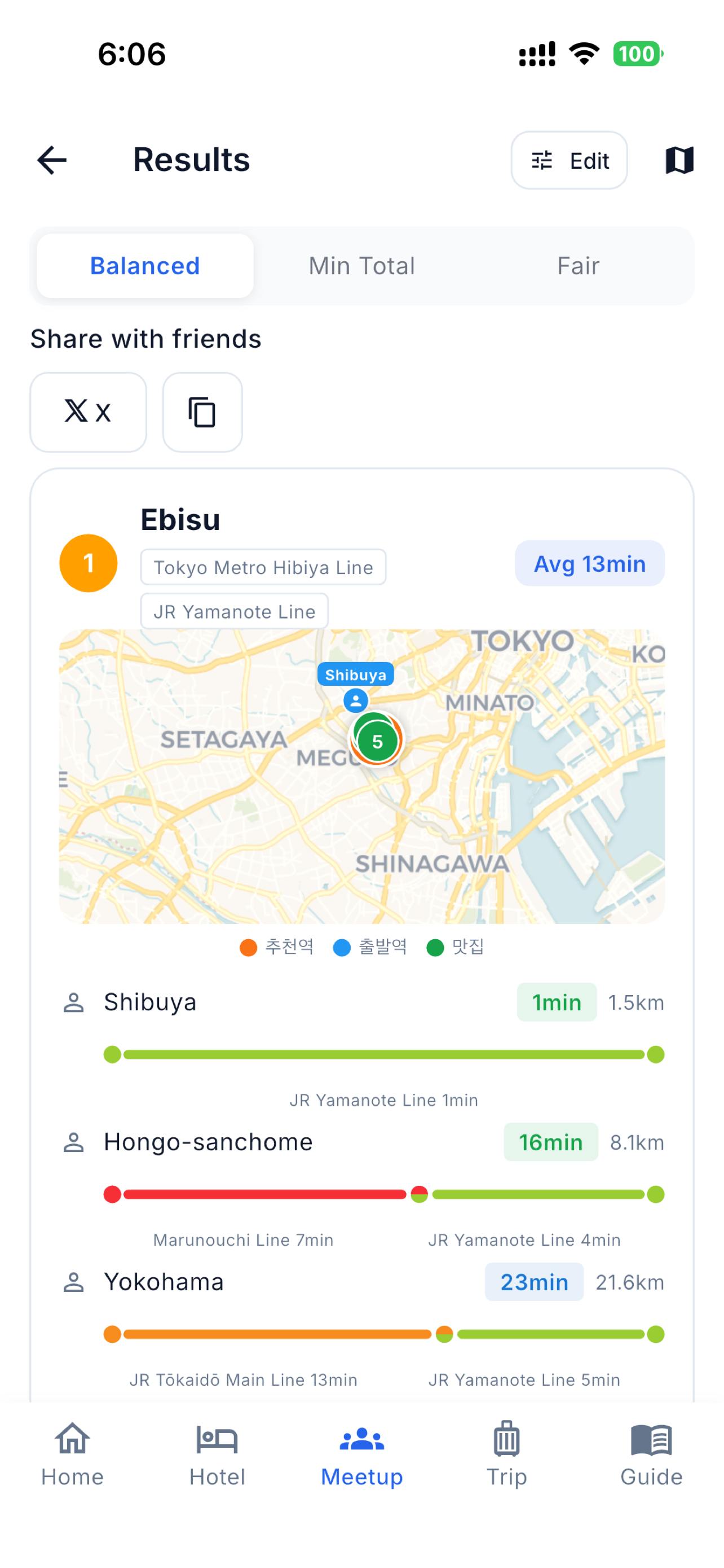 Nori GO! - Japan Korea Travel